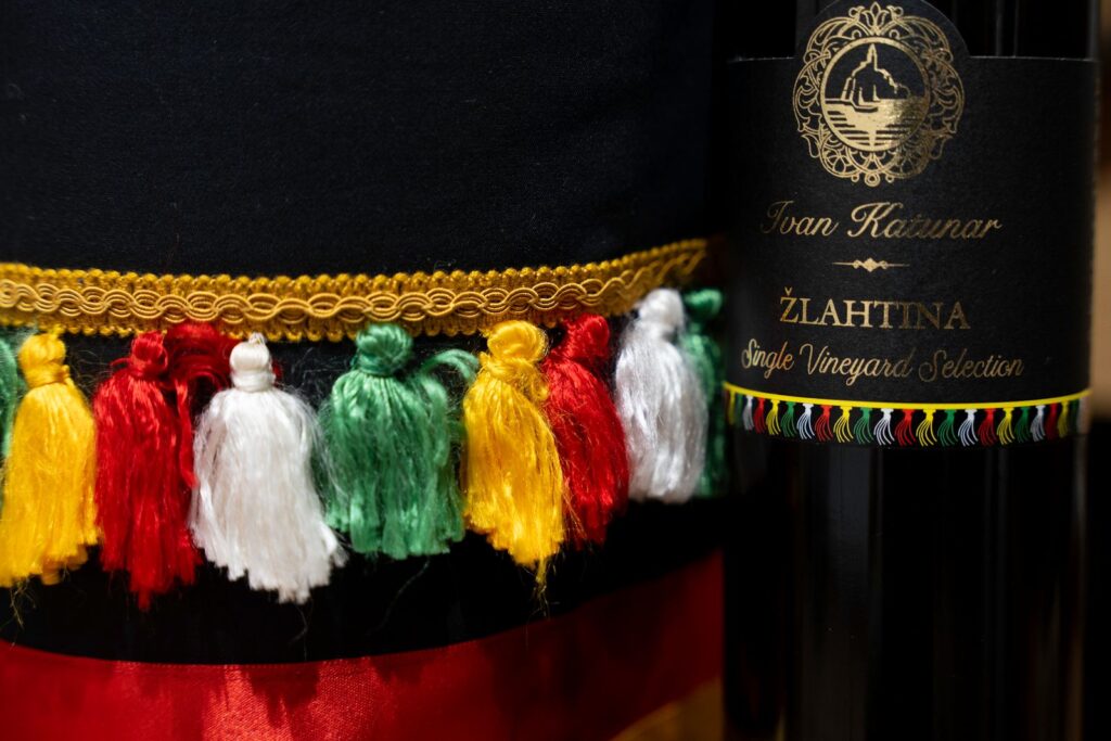 Kuća vina Ivan Katunar